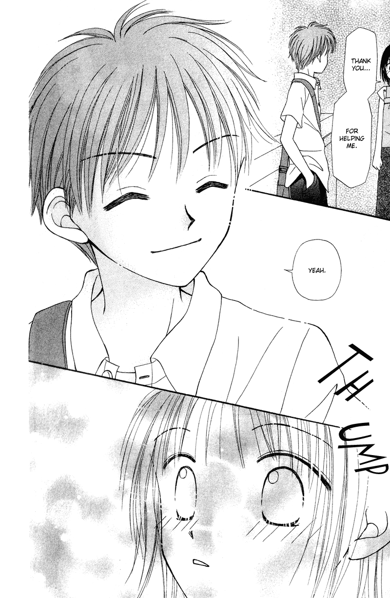 Center of the Sky Vol. 1 Ch. 1 第49页