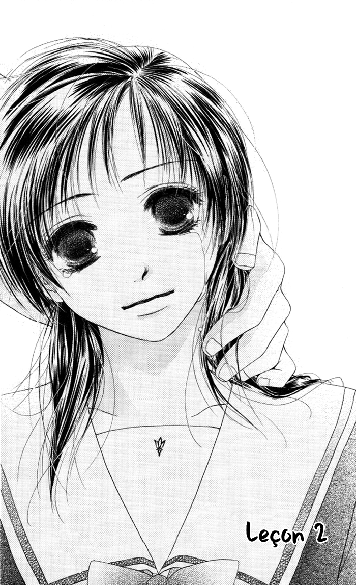 Zenbu, Hajimete. Ch. 2 第2页