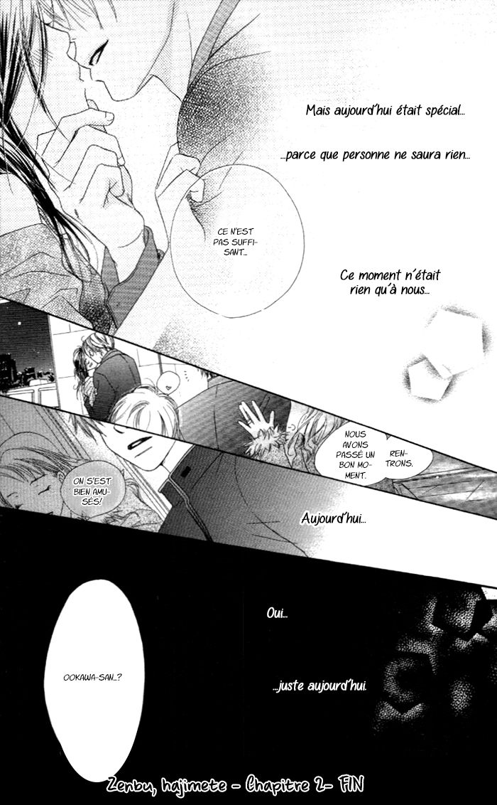 Zenbu, Hajimete. Ch. 2 第36页