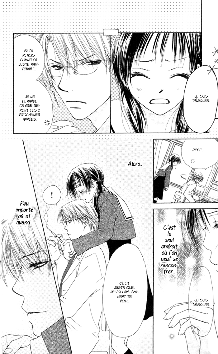 Zenbu, Hajimete. Ch. 2 第9页