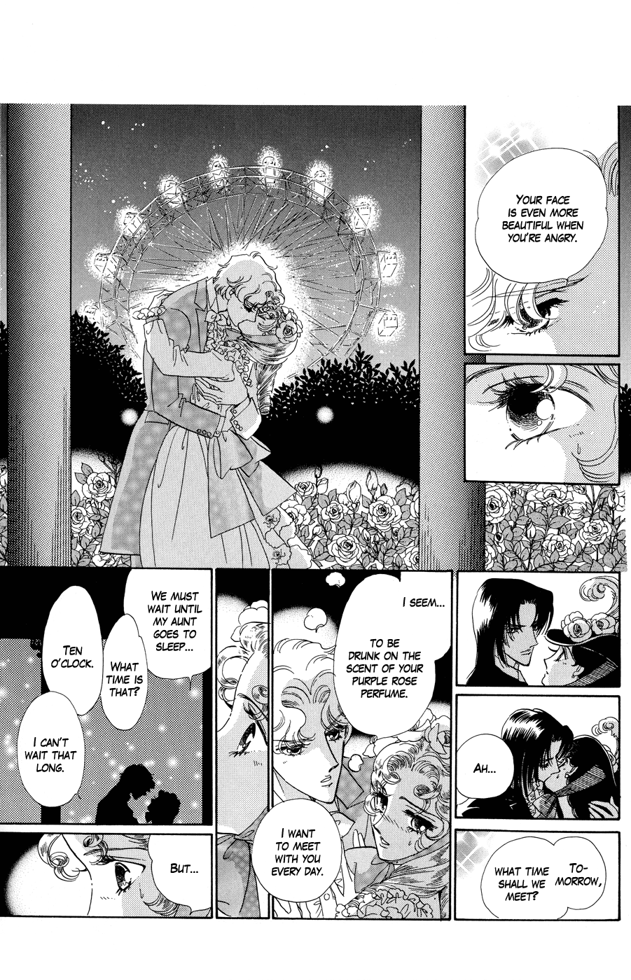 Angel's Smile, Devil's Tears Angel's Smile, Devil's Tears 第32页