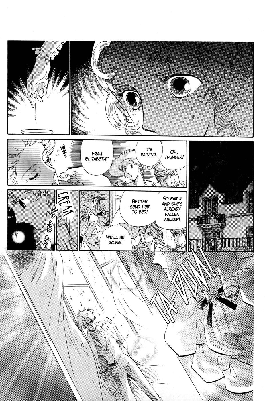 Angel's Smile, Devil's Tears Angel's Smile, Devil's Tears 第34页