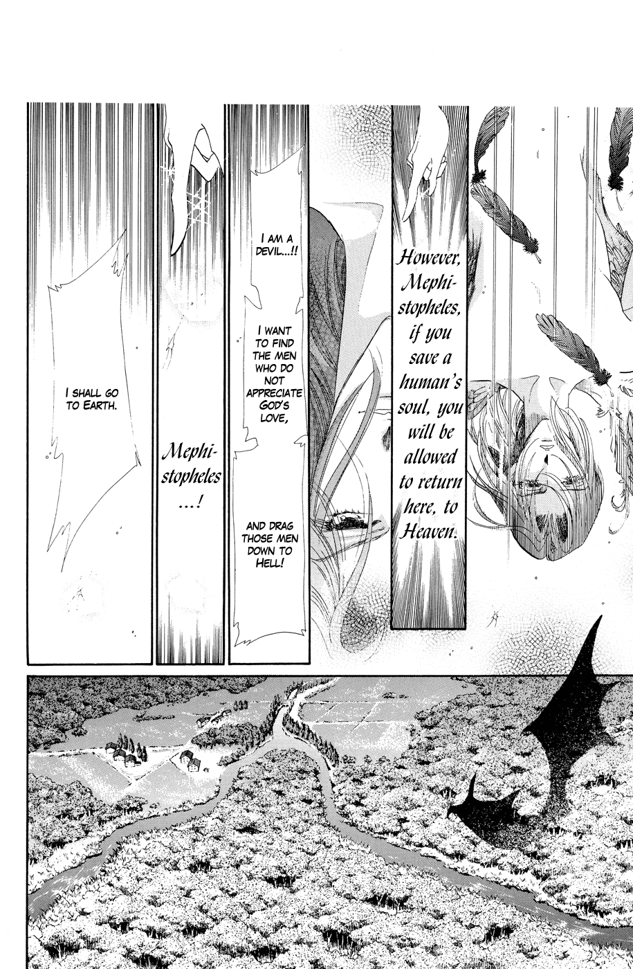 Angel's Smile, Devil's Tears Angel's Smile, Devil's Tears 第5页