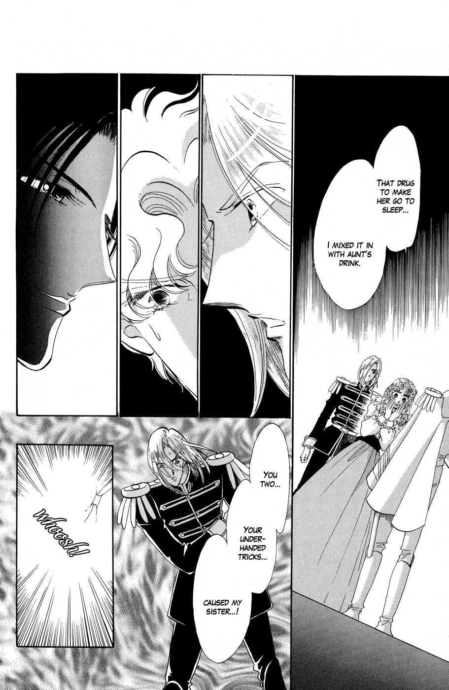 Angel's Smile, Devil's Tears Angel's Smile, Devil's Tears 第49页