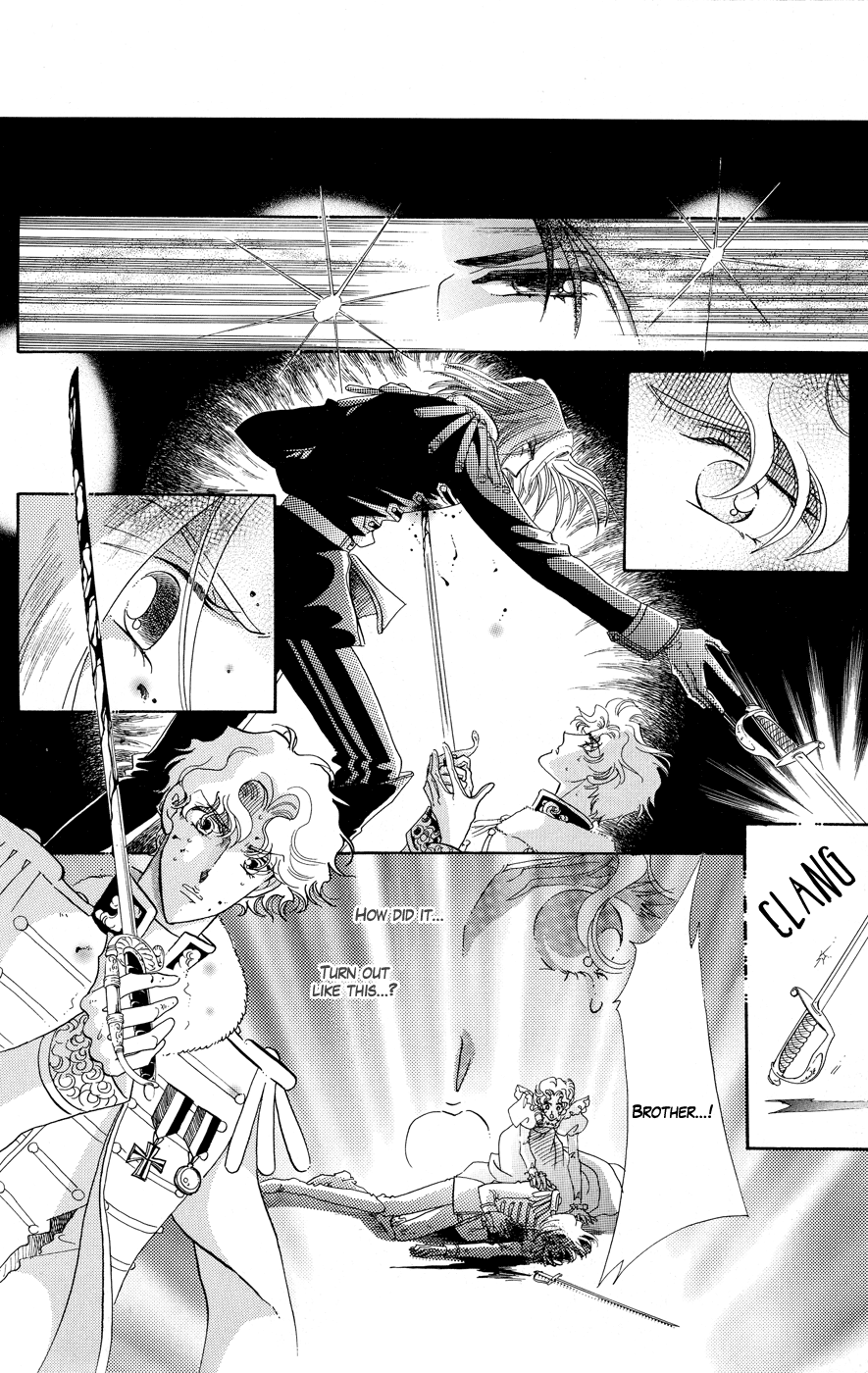 Angel's Smile, Devil's Tears Angel's Smile, Devil's Tears 第51页