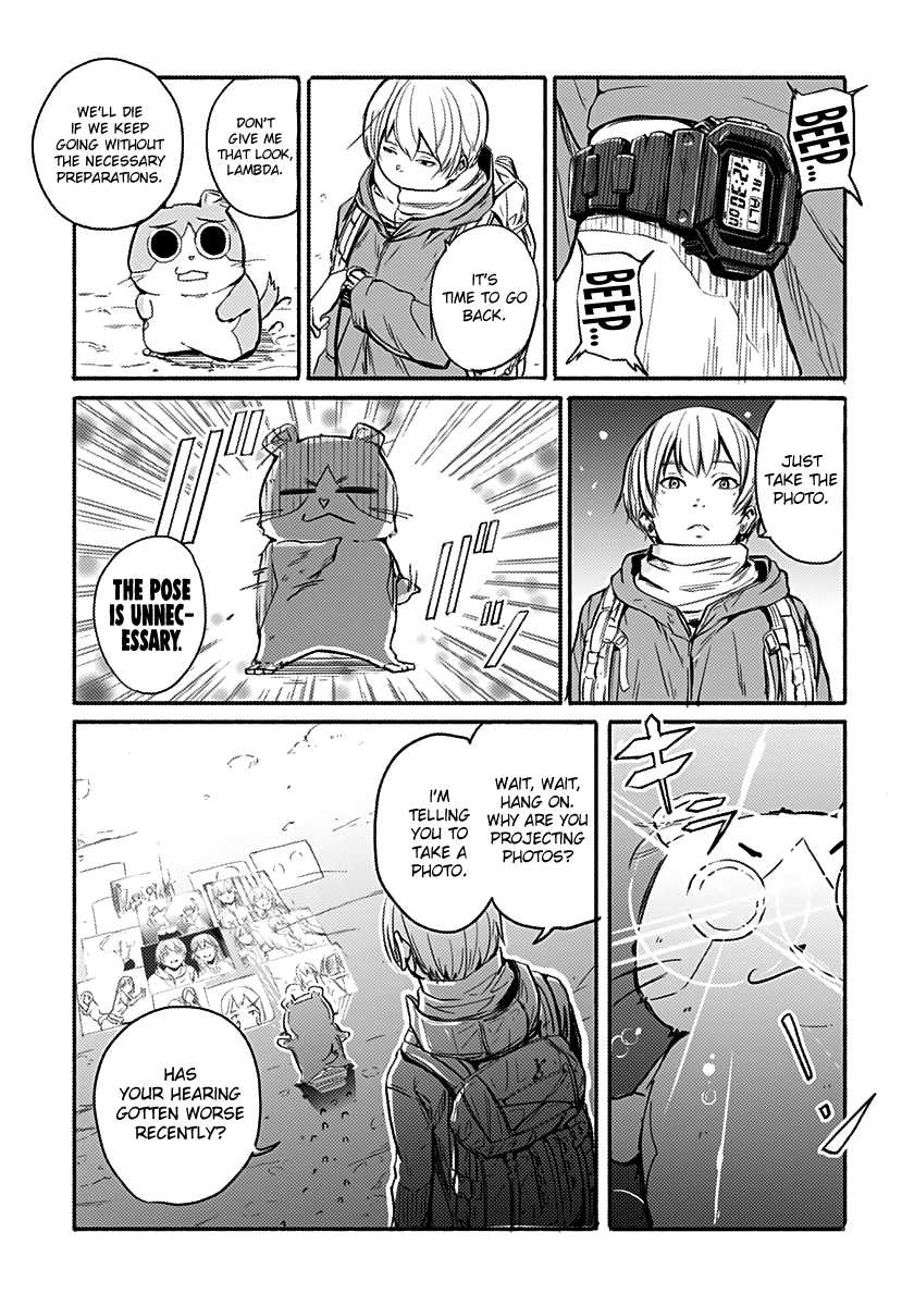 Alma Footprints 第3页