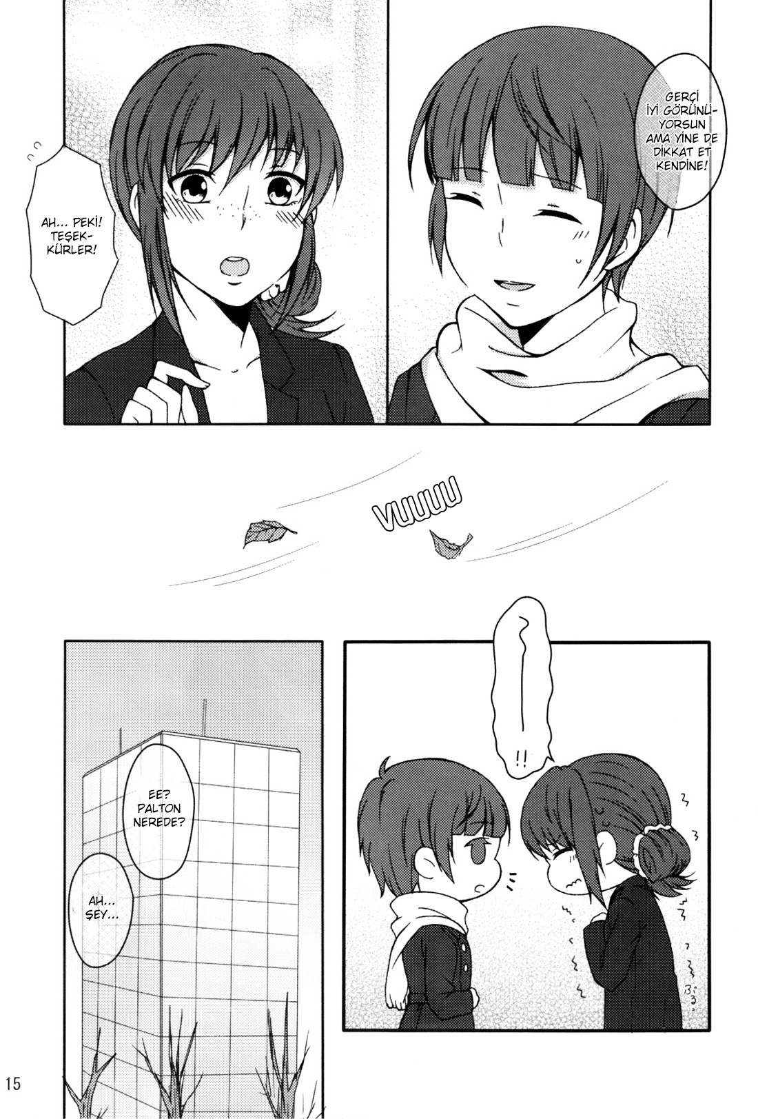 Psycho-Pass - Love Innovation (Doujinshi) Oneshot 第15页