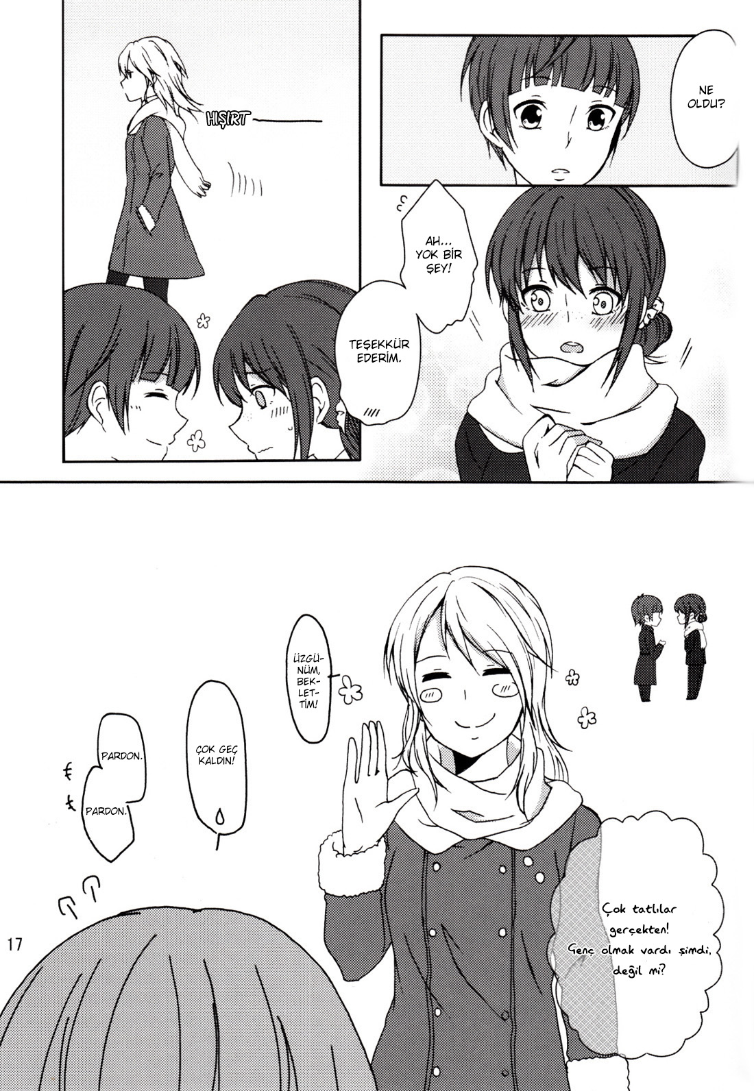 Psycho-Pass - Love Innovation (Doujinshi) Oneshot 第17页