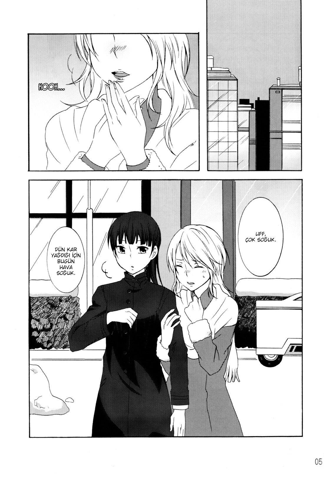 Psycho-Pass - Love Innovation (Doujinshi) Oneshot 第5页