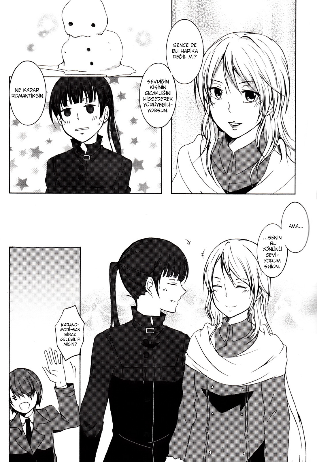 Psycho-Pass - Love Innovation (Doujinshi) Oneshot 第7页