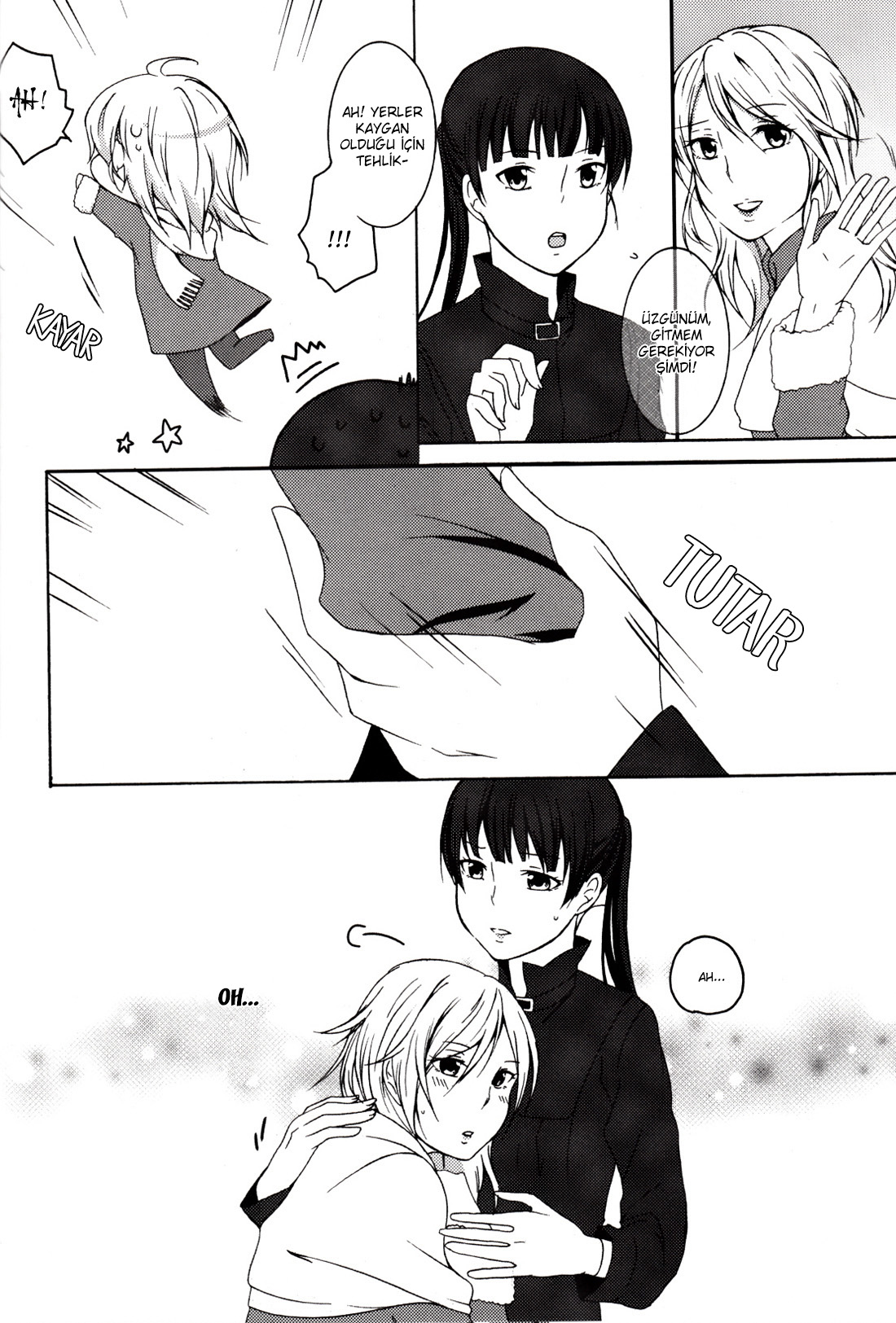 Psycho-Pass - Love Innovation (Doujinshi) Oneshot 第8页