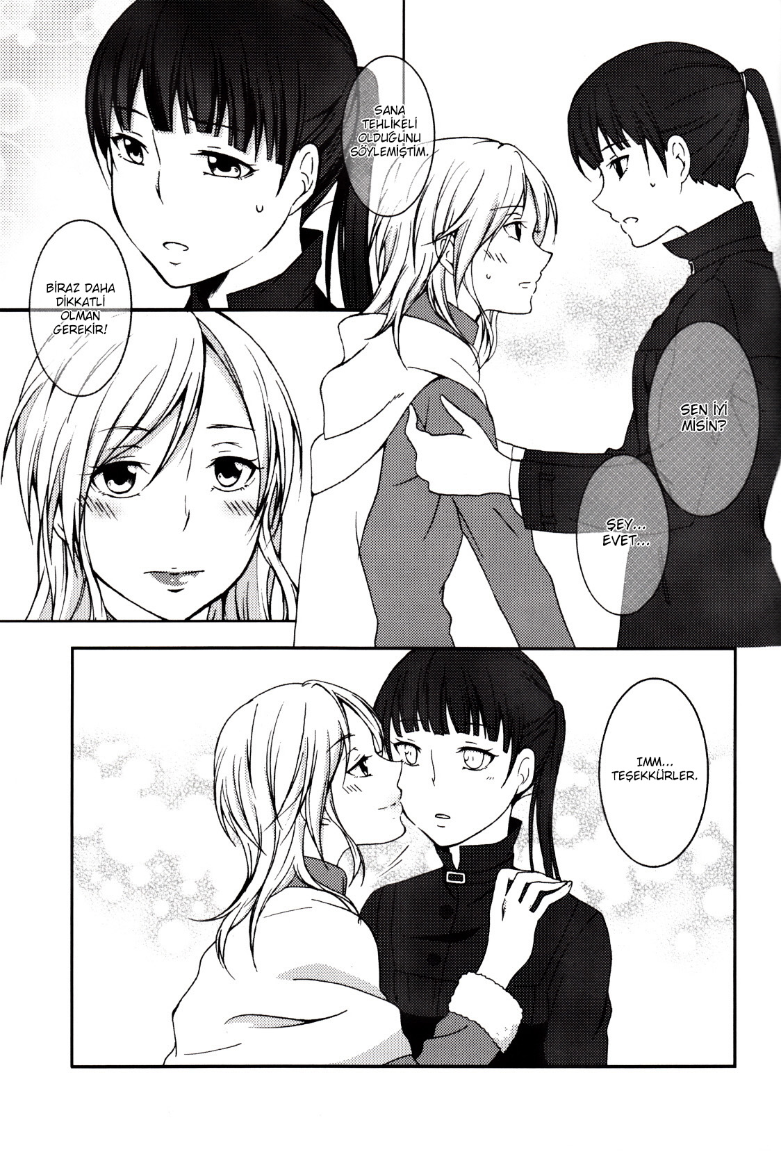 Psycho-Pass - Love Innovation (Doujinshi) Oneshot 第9页