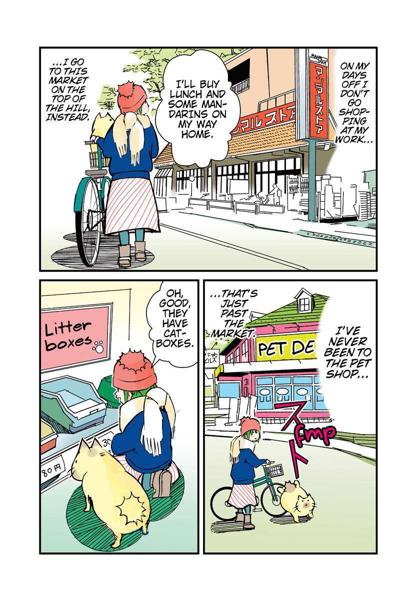 Tawara Neko to Machigai Jinsei Kotori's Shopping Trip 第3页