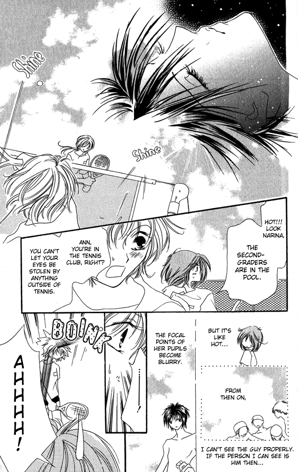 Shounen Chuudoku Boys' Lips 第11页