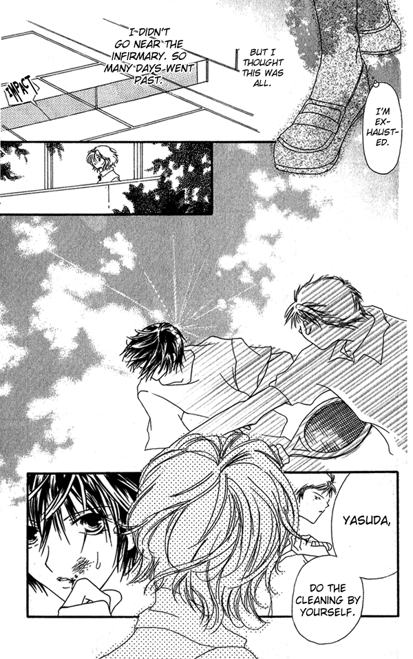Shounen Chuudoku Boys' Lips 第15页