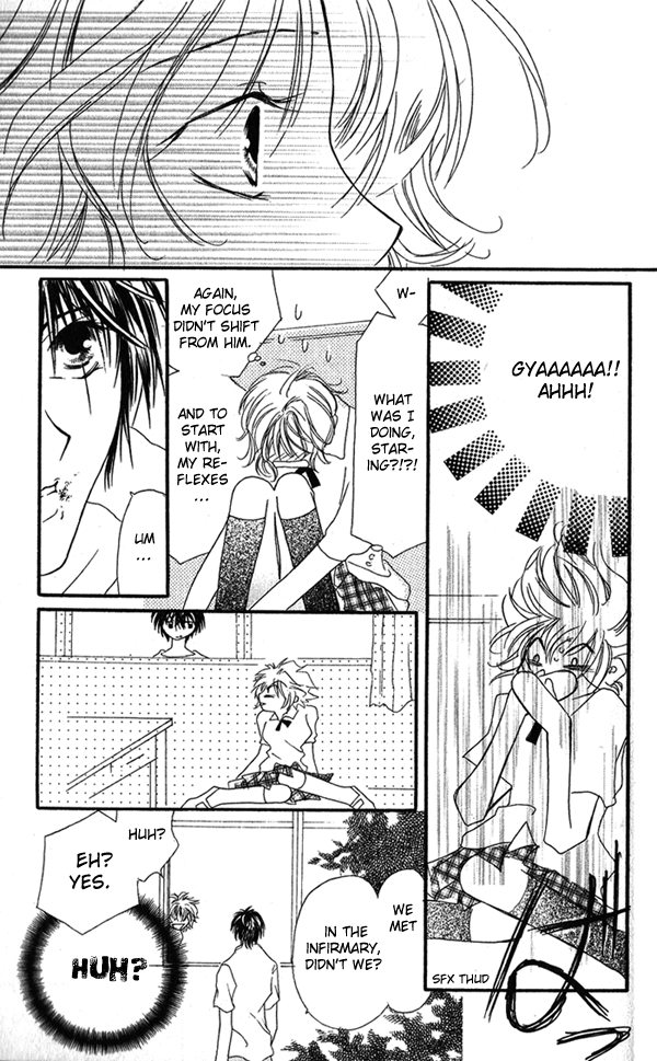 Shounen Chuudoku Boys' Lips 第17页