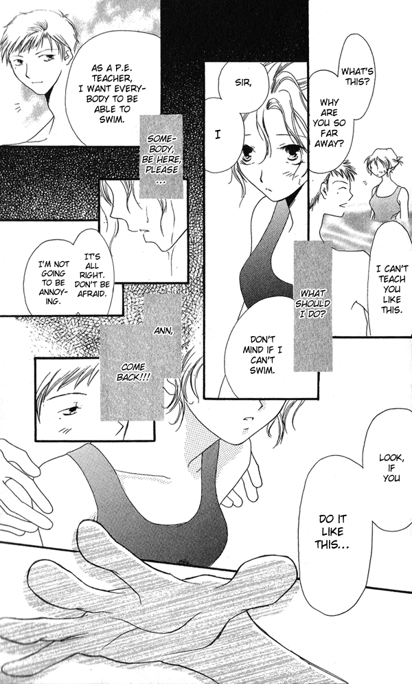 Shounen Chuudoku Boys' Lips 第29页