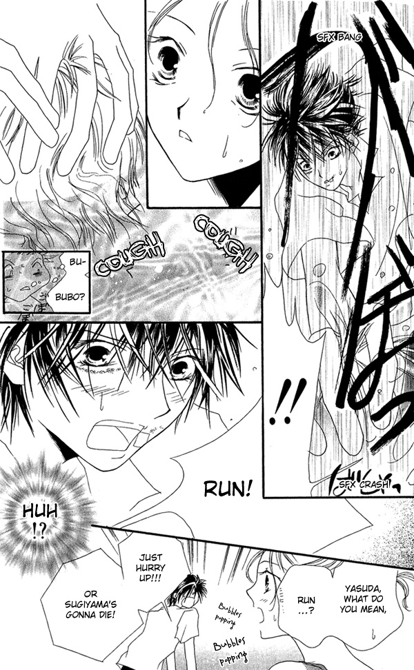 Shounen Chuudoku Boys' Lips 第30页