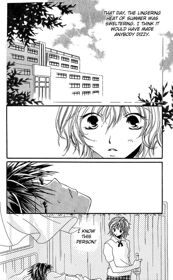 Shounen Chuudoku Boys' Lips 第4页