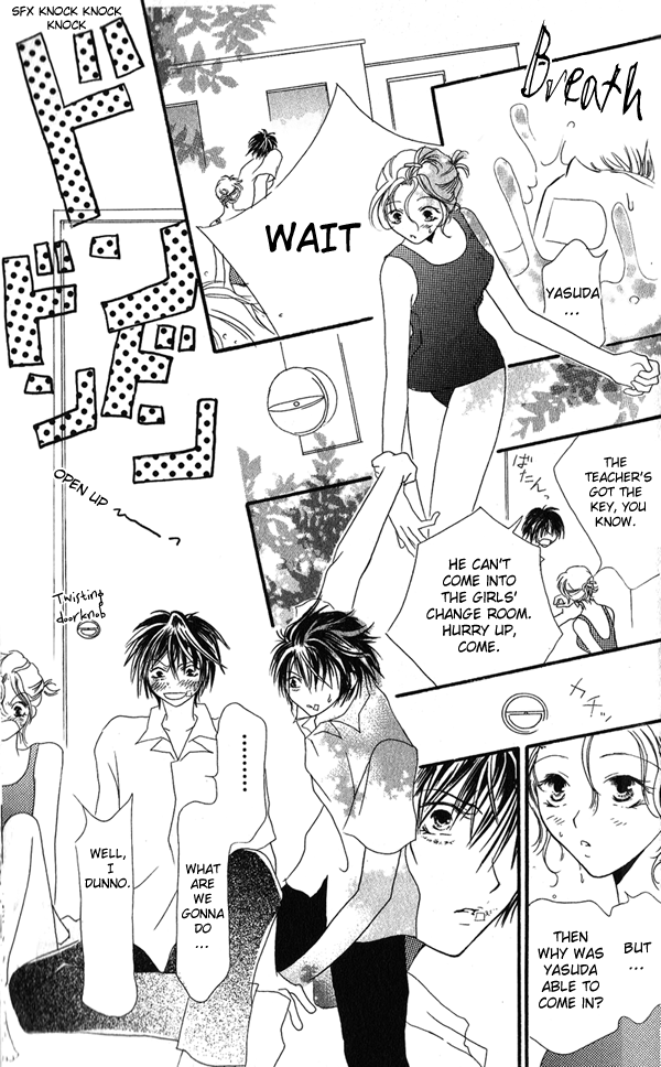 Shounen Chuudoku Boys' Lips 第31页