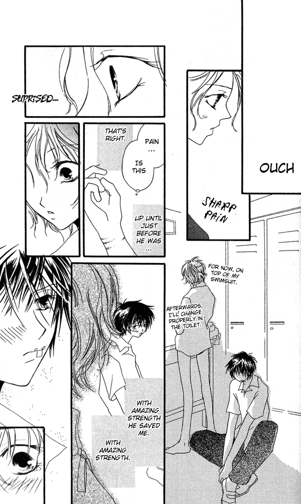 Shounen Chuudoku Boys' Lips 第33页