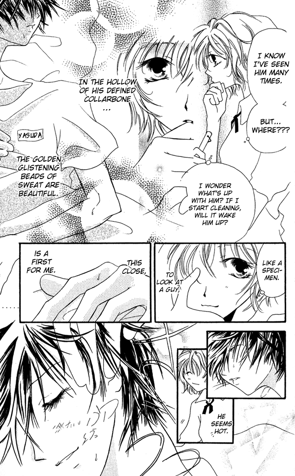 Shounen Chuudoku Boys' Lips 第5页