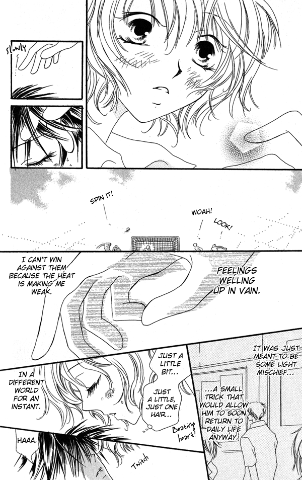 Shounen Chuudoku Boys' Lips 第6页