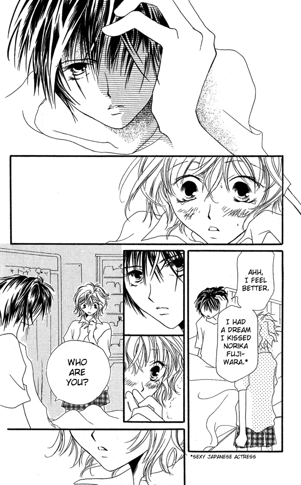 Shounen Chuudoku Boys' Lips 第8页