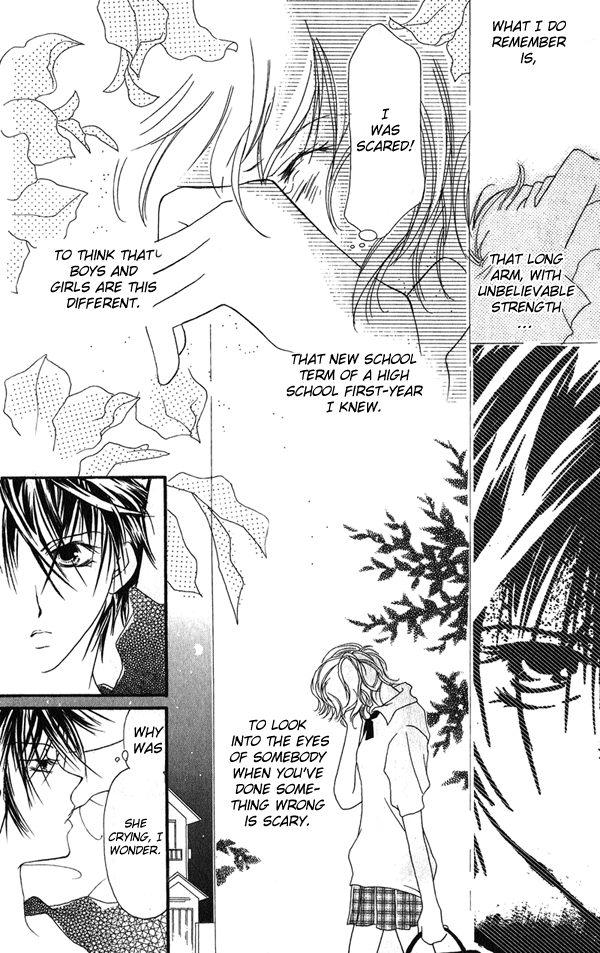 Shounen Chuudoku Boys' Lips 第10页