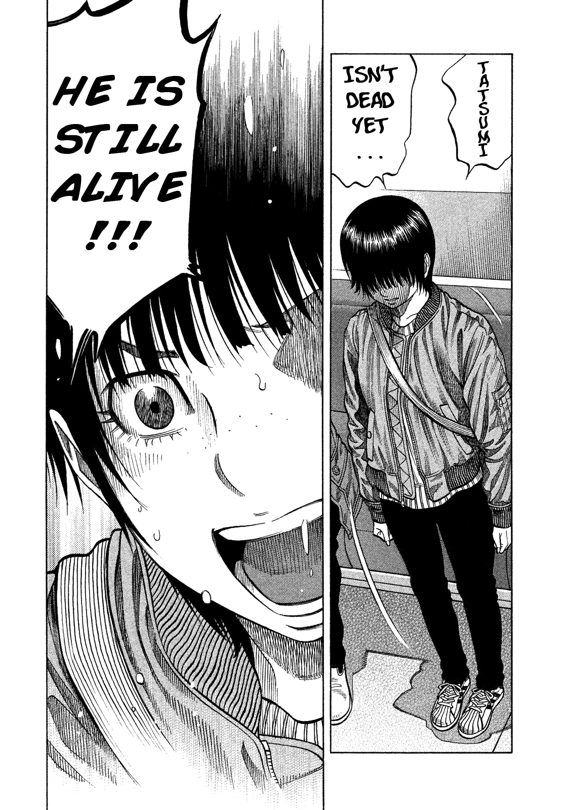 Like the Kudan Shiraishi Tatsumi < Part 2 > 第14页