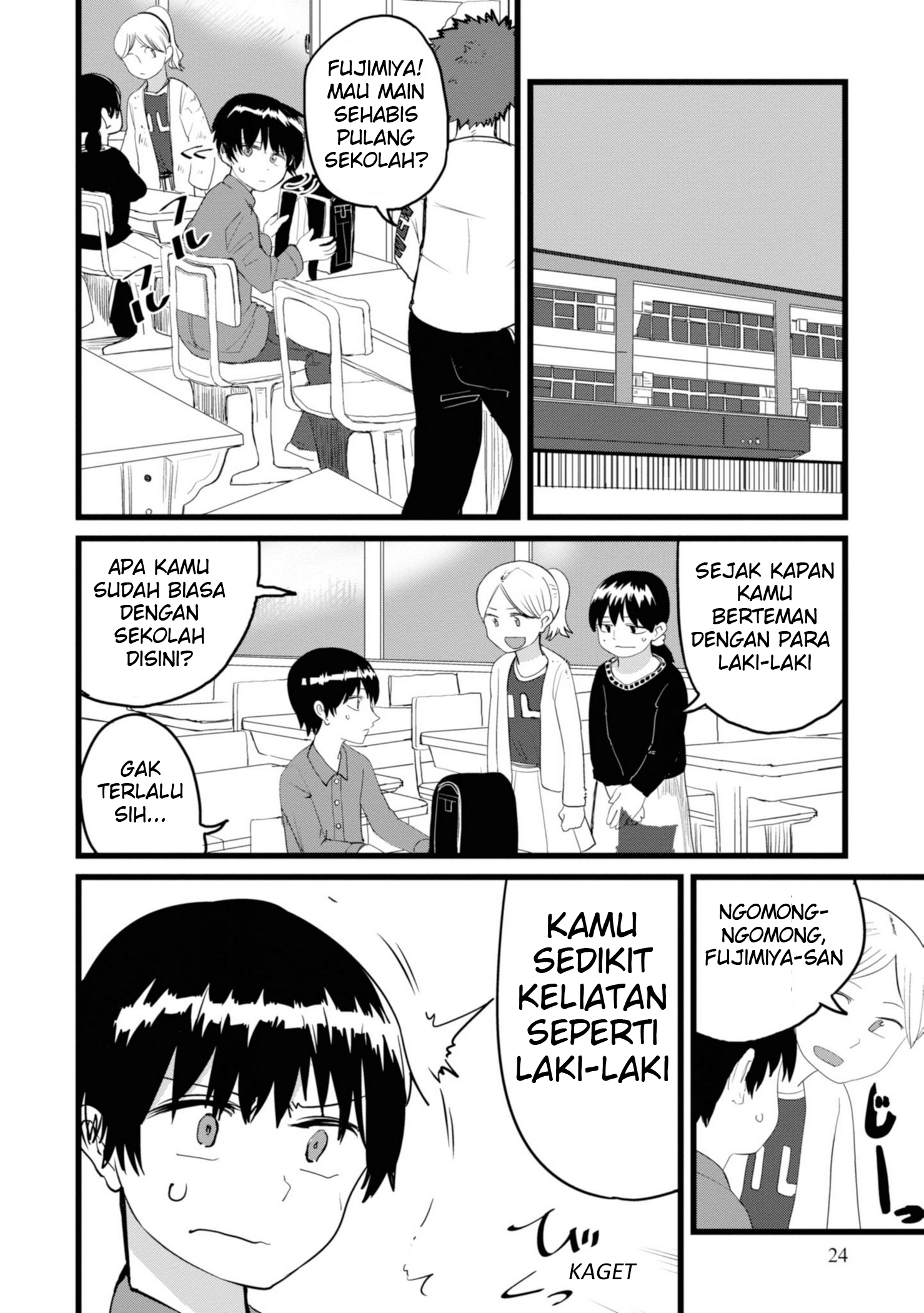 Ore ga Watashi ni Naru made Ch.2 第4页