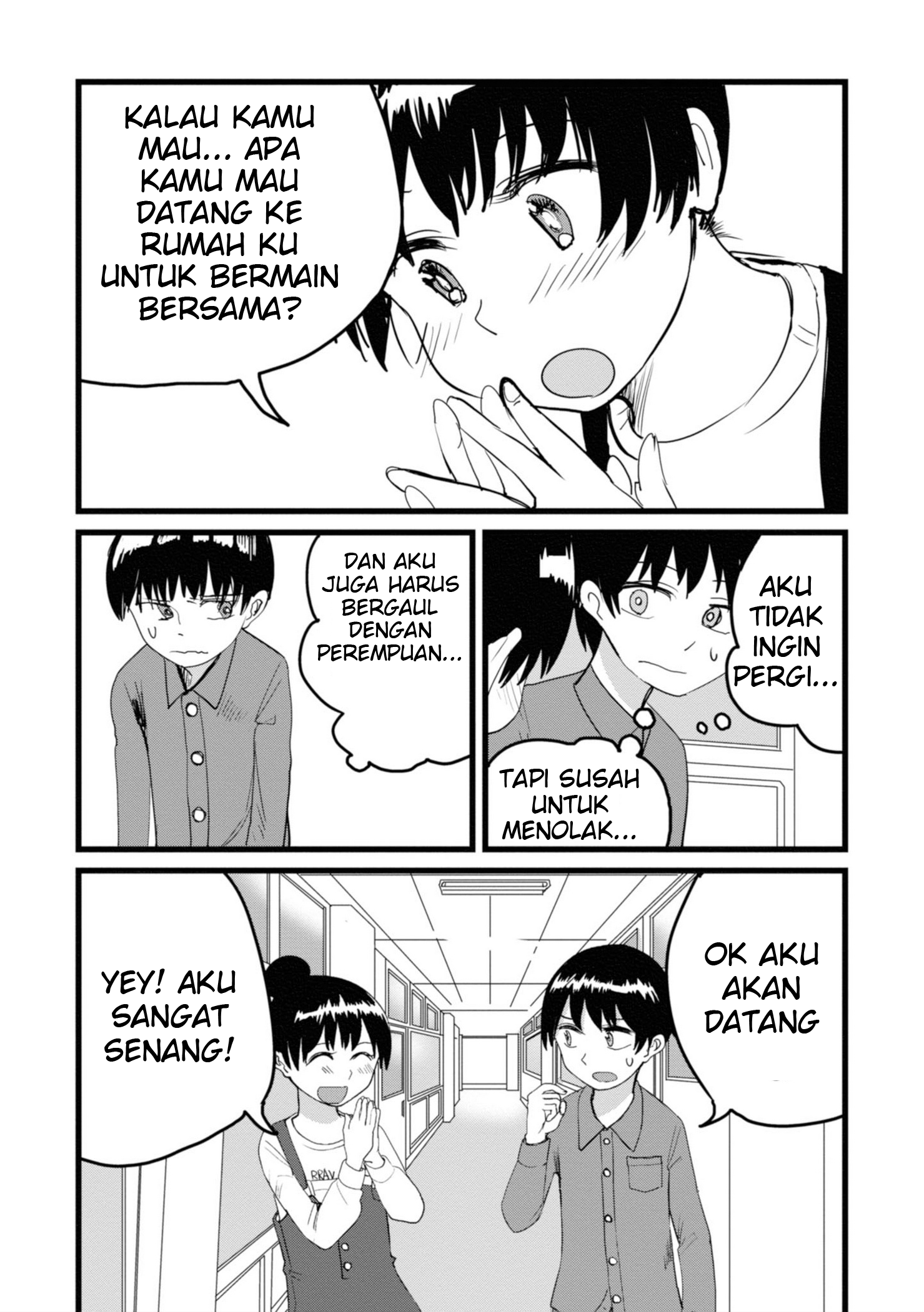 Ore ga Watashi ni Naru made Ch.2 第10页