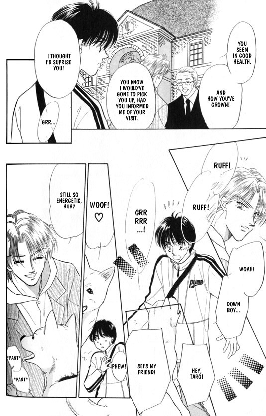 Kimi no Naka de Nemurasete Vol. 1 Ch. 4 第12页