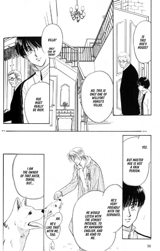 Kimi no Naka de Nemurasete Vol. 1 Ch. 4 第14页