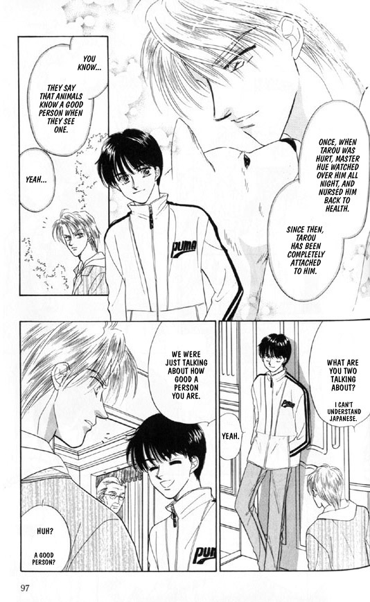 Kimi no Naka de Nemurasete Vol. 1 Ch. 4 第15页