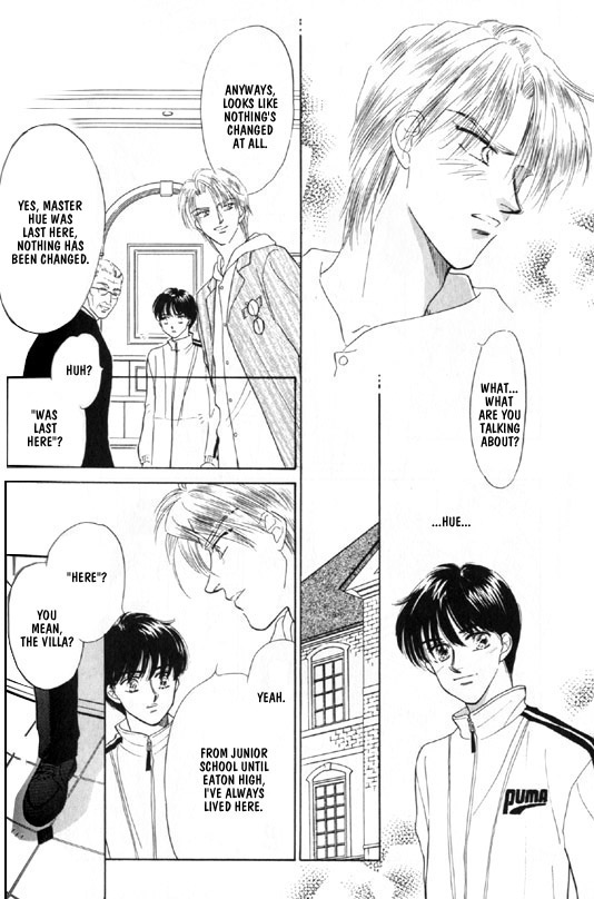 Kimi no Naka de Nemurasete Vol. 1 Ch. 4 第16页