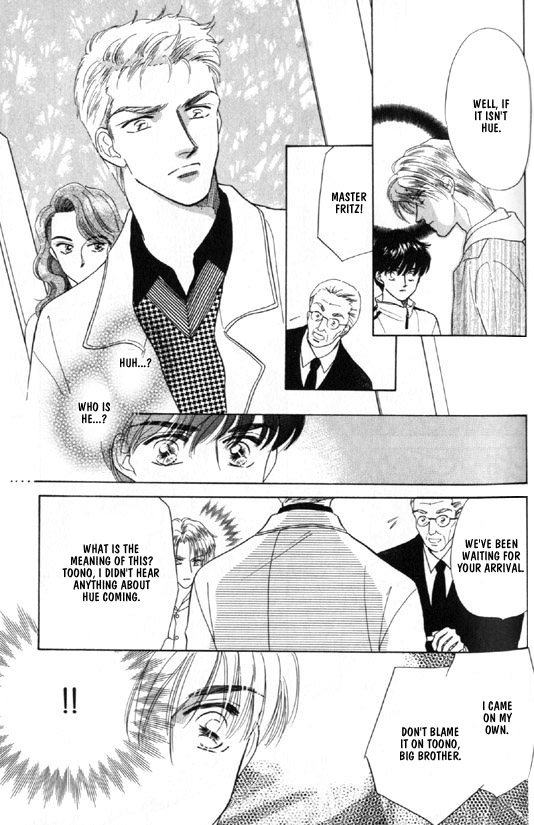 Kimi no Naka de Nemurasete Vol. 1 Ch. 4 第17页