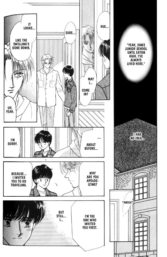 Kimi no Naka de Nemurasete Vol. 1 Ch. 4 第22页