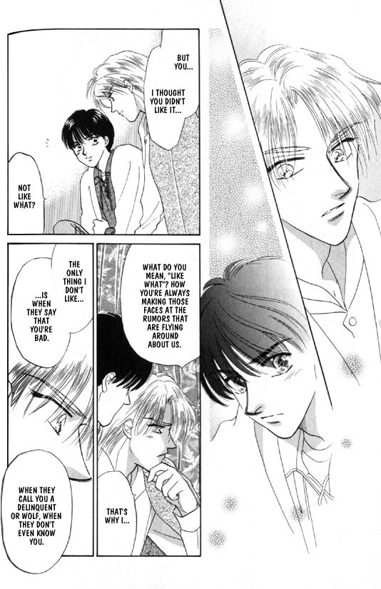 Kimi no Naka de Nemurasete Vol. 1 Ch. 4 第32页