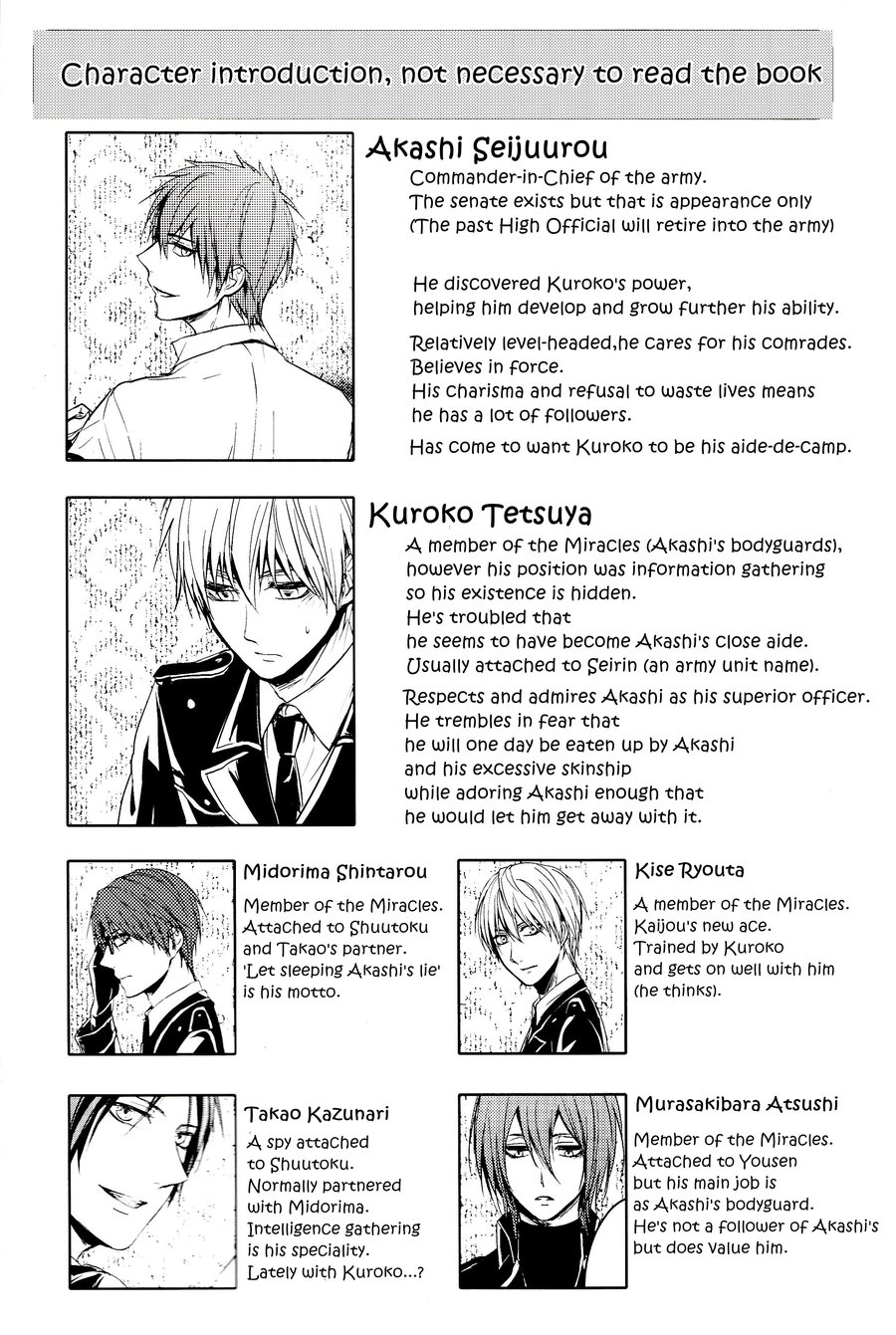Kuroko no Basket - Kakumei (Doujinshi) 第3页