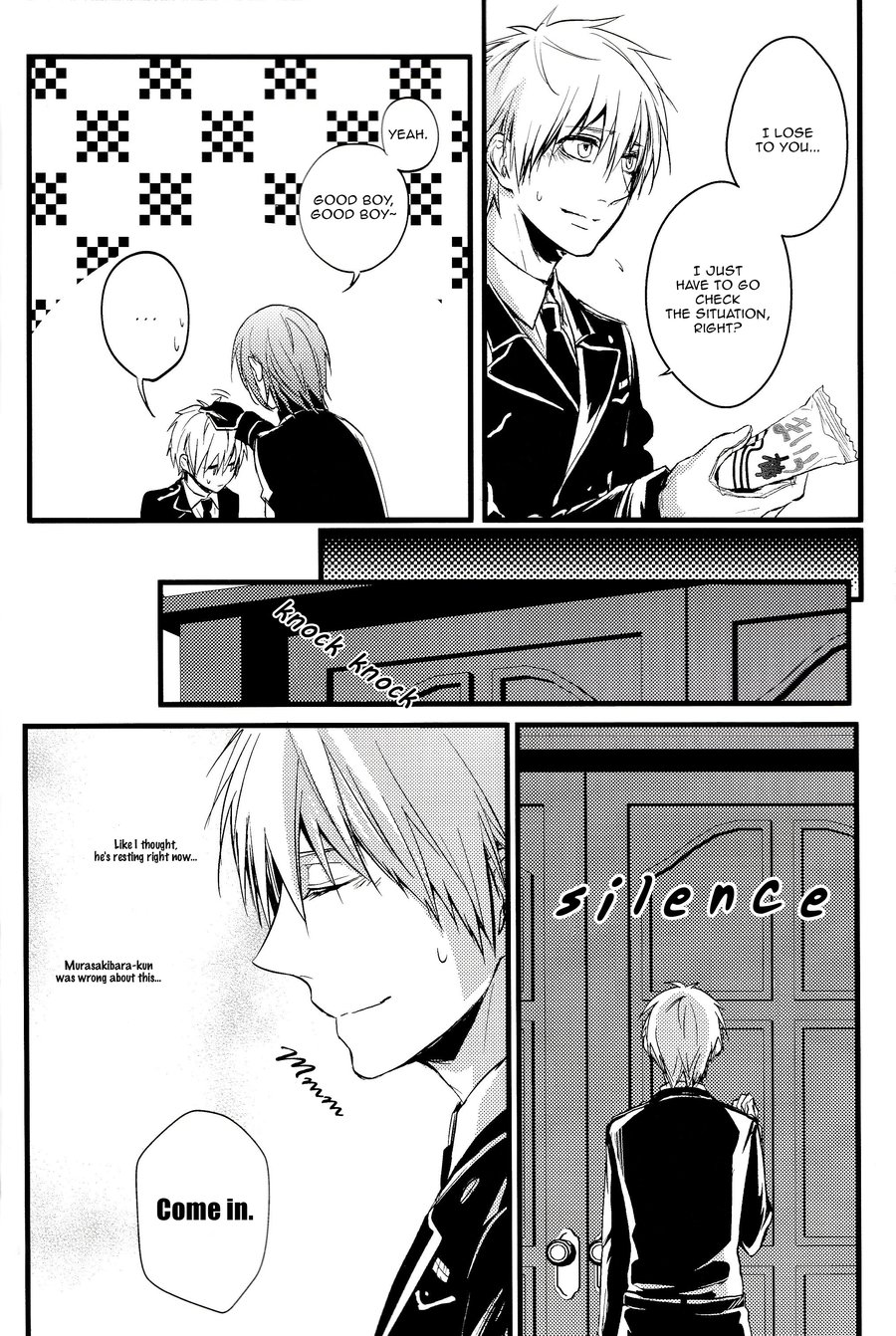 Kuroko no Basket - Kakumei (Doujinshi) 第7页