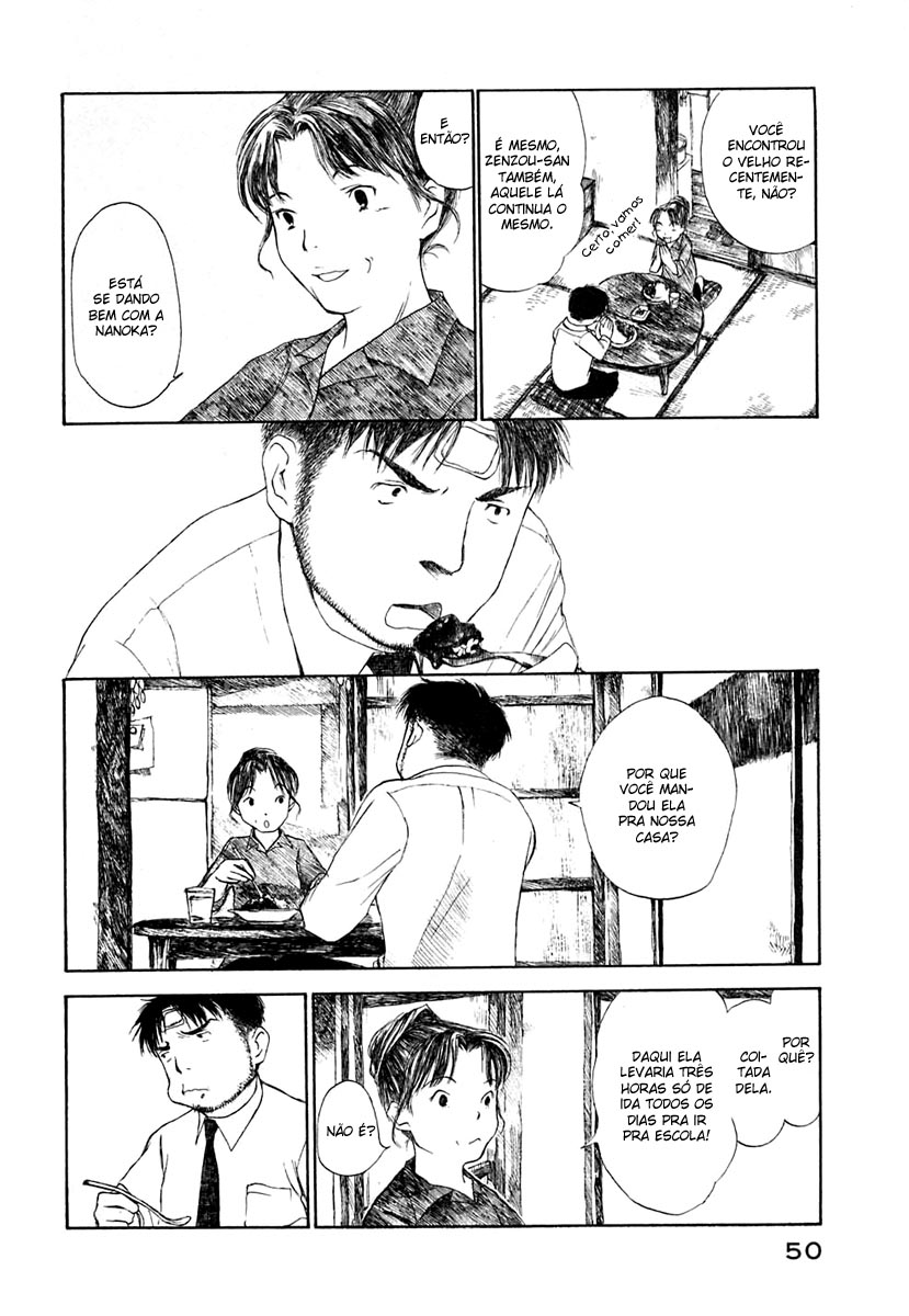 Koi Kaze Manhã do Duro Despertar 第15页