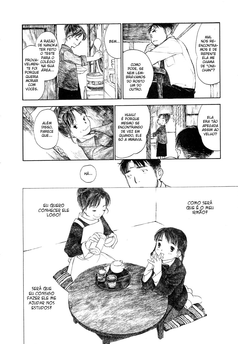 Koi Kaze Manhã do Duro Despertar 第17页