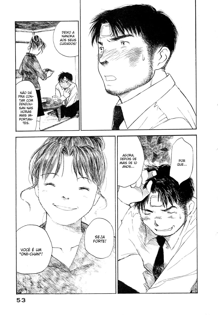 Koi Kaze Manhã do Duro Despertar 第18页