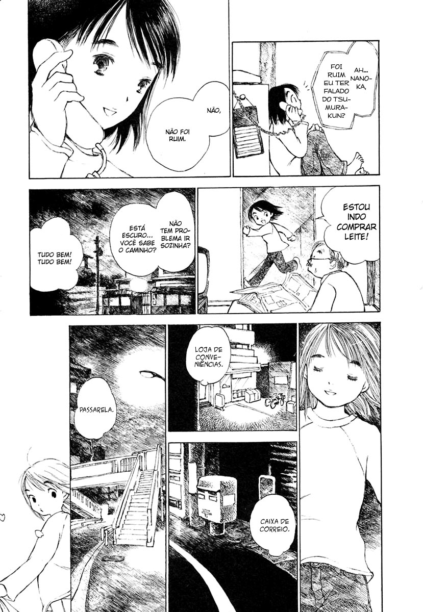 Koi Kaze Manhã do Duro Despertar 第22页