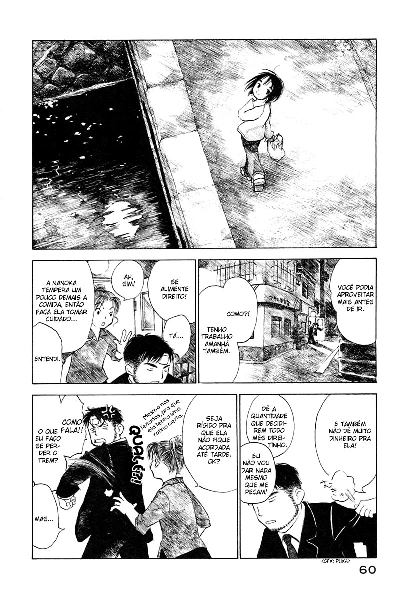 Koi Kaze Manhã do Duro Despertar 第25页
