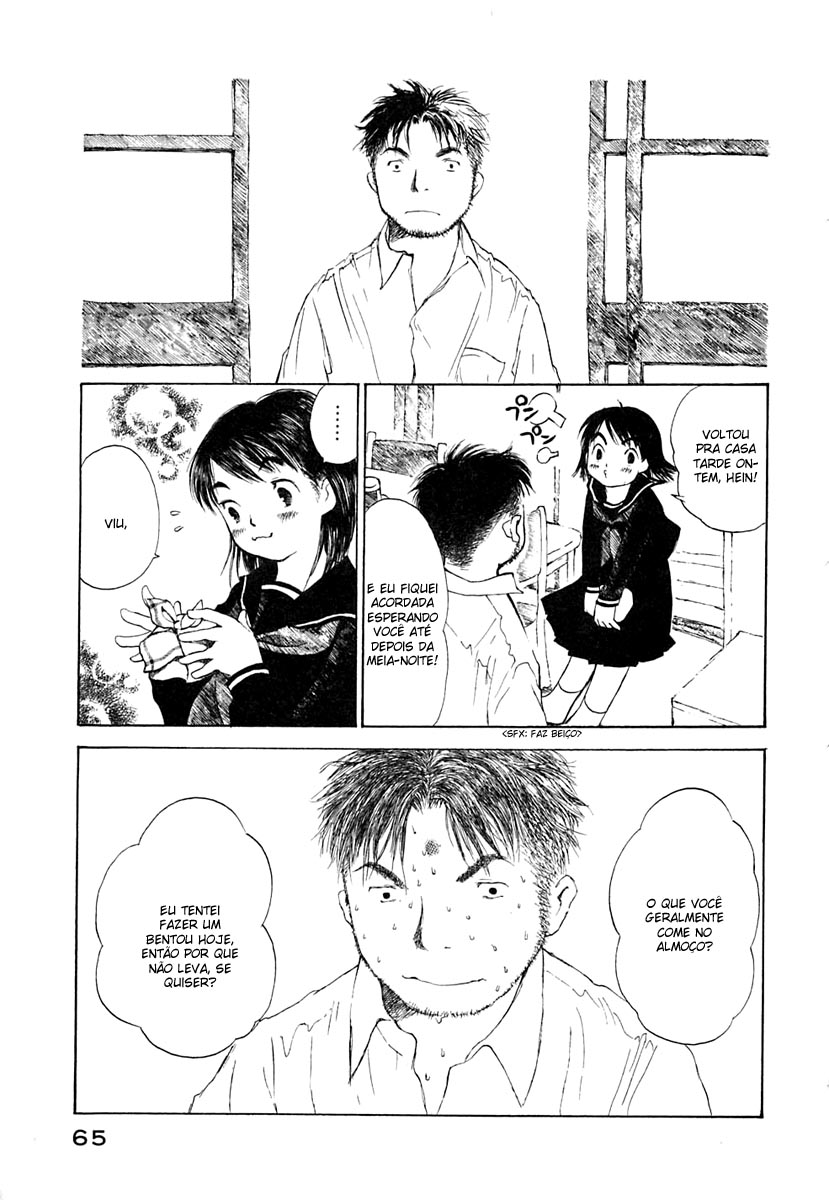 Koi Kaze Manhã do Duro Despertar 第30页
