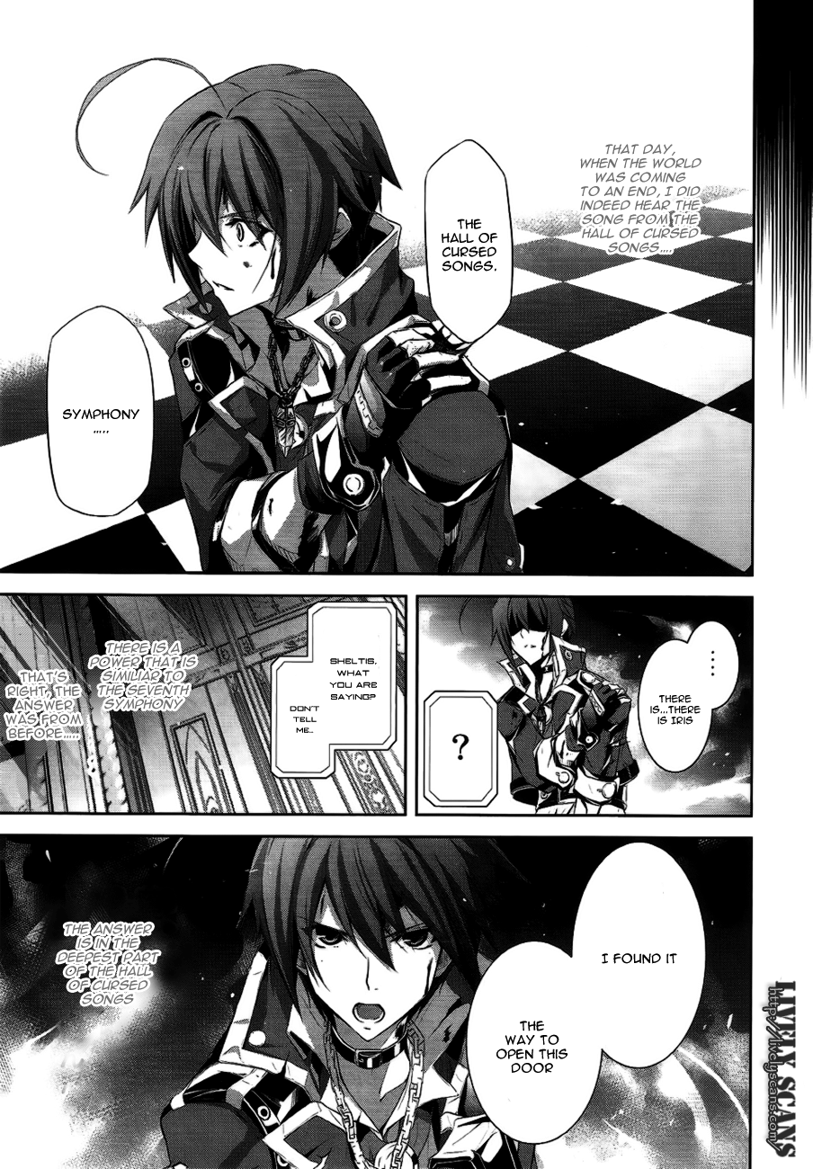 Hyouketsu Kyoukai no Eden Vol. 1 Ch. 5 第3页