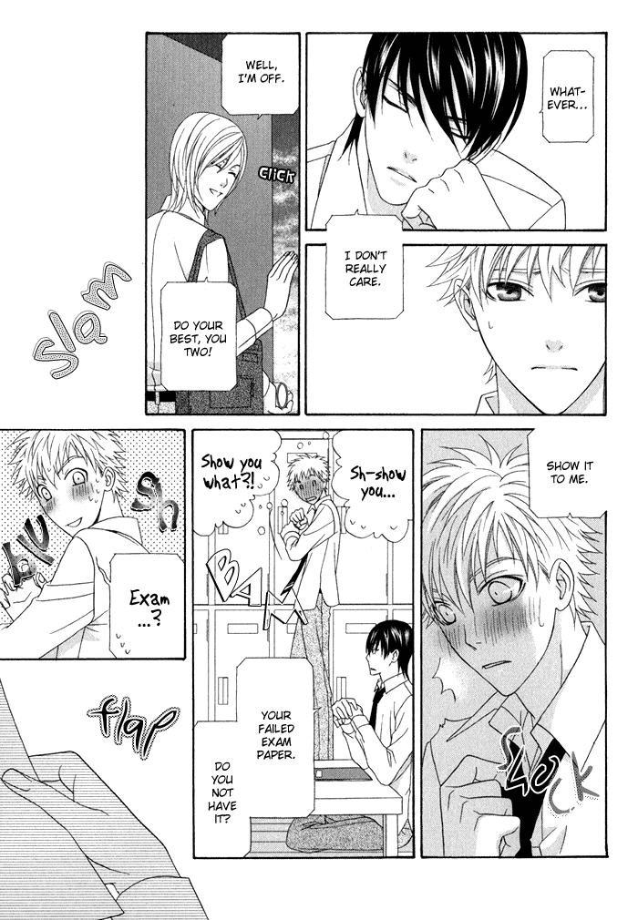 Interval Vol. 1 Ch. 3 第12页