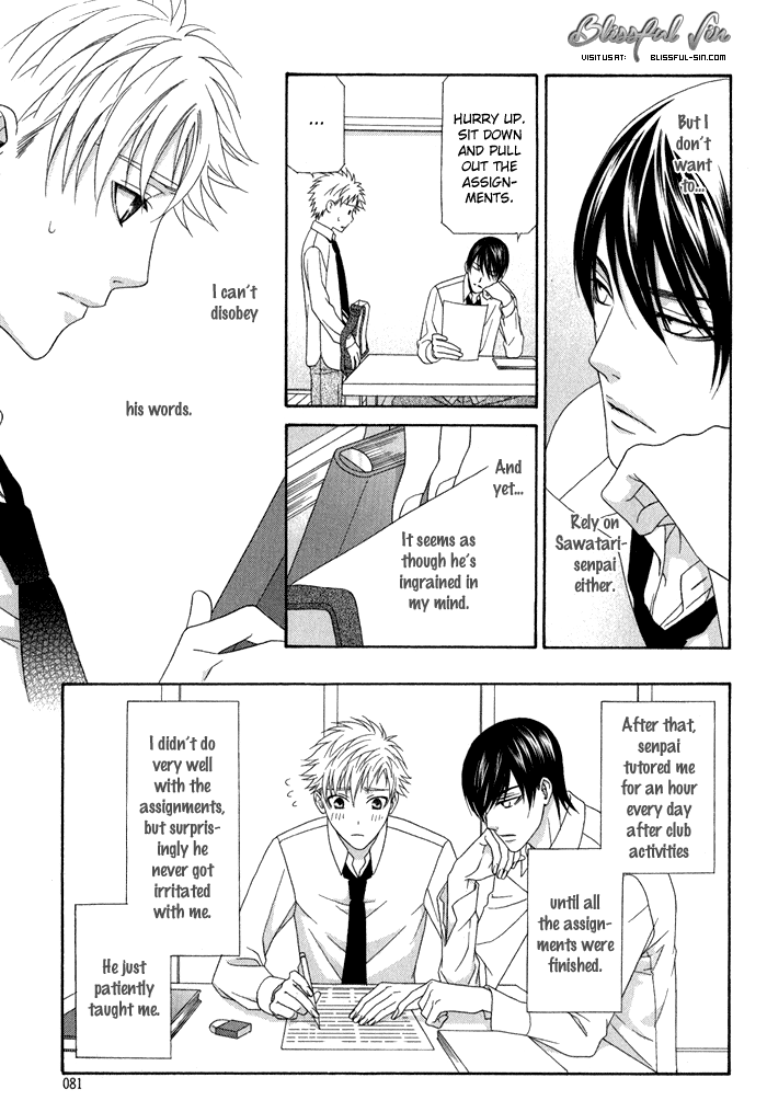 Interval Vol. 1 Ch. 3 第14页